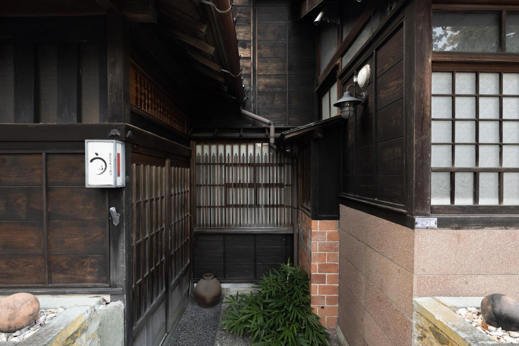 Ufu Kanazawa Extérieur photo
